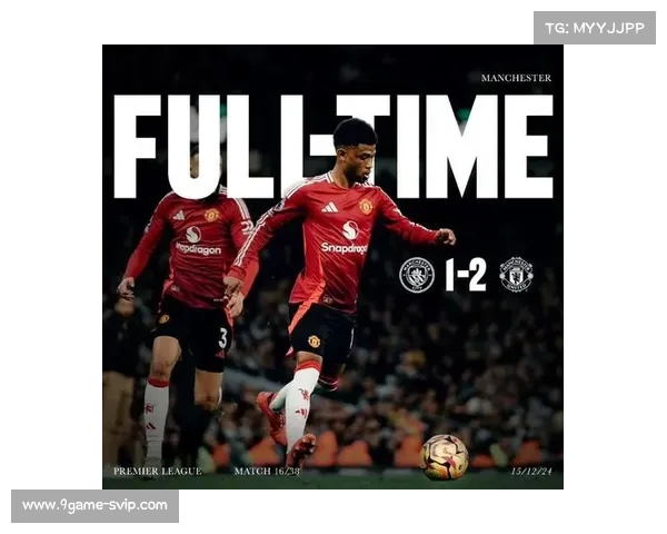 英格兰足球超级联赛曼城对阵曼联曼市德比一触即发