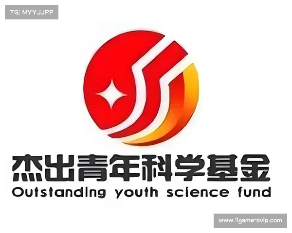从国家杰青到院长,学术精英如何走向更高层次?(国家杰青含金量) 从国家杰青到院长,学术精英如何走向更高层次?(国家杰青含金量)