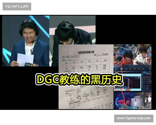 华子与沃克的对决:几次垃圾话互飙,战术思维成关键 华子与沃克的对决:几次垃圾话互飙,战术思维成关键