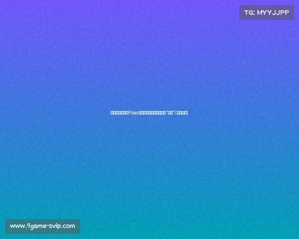 库里自爆落地摆Pose幕后:原计划站起来却被“卡住”(库里趴地) 库里自爆落地摆Pose幕后:原计划站起来却被“卡住”(库里趴地)