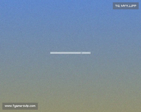 施罗德与富尼耶的场上冲突:从激烈对抗到理性对话的转变(施罗德真实身价) 施罗德与富尼耶的场上冲突:从激烈对抗到理性对话的转变(施罗德真实身价)