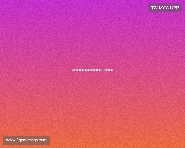 程帅澎强势突破！借掩护直击篮下完成彩瞬间(程帅澎哪里人)