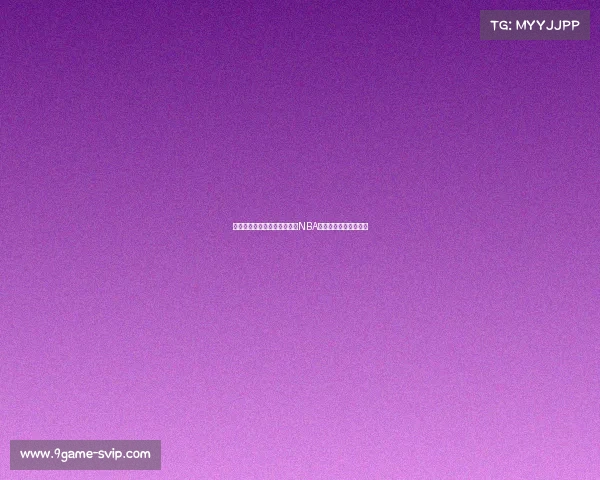 苏群：布朗尼心脏手术后再战NBA，勇气与决心让人敬佩